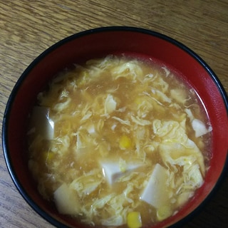 豆腐とコーンの卵とじスープ